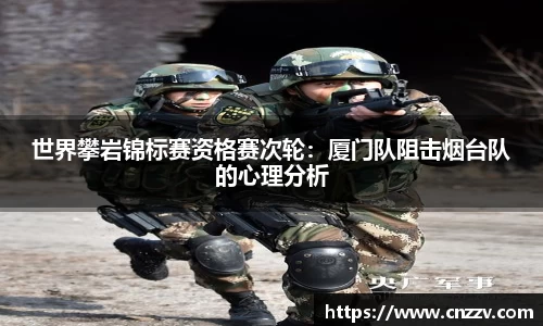 3522vip浦京官网