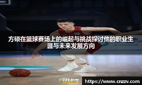 3522vip浦京官网