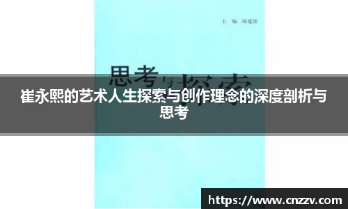 3522vip浦京官方网站