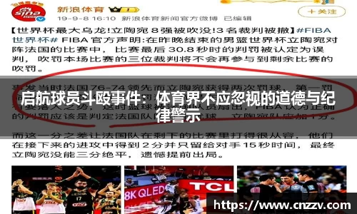 3522vip浦京官方网站