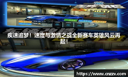 3522vip浦京平台