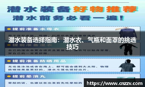 3522vip浦京平台