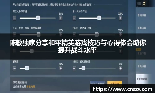 威廉希尔williamhill