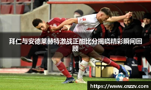 威廉希尔