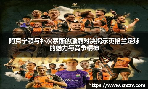 威廉希尔