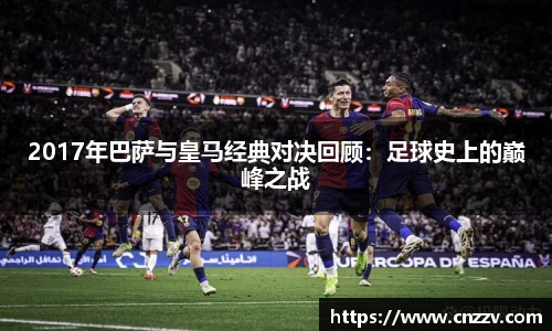 威廉希尔官方网站