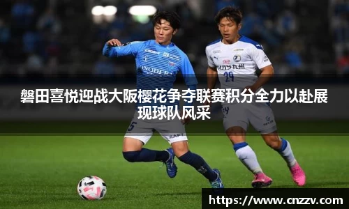 威廉希尔williamhill